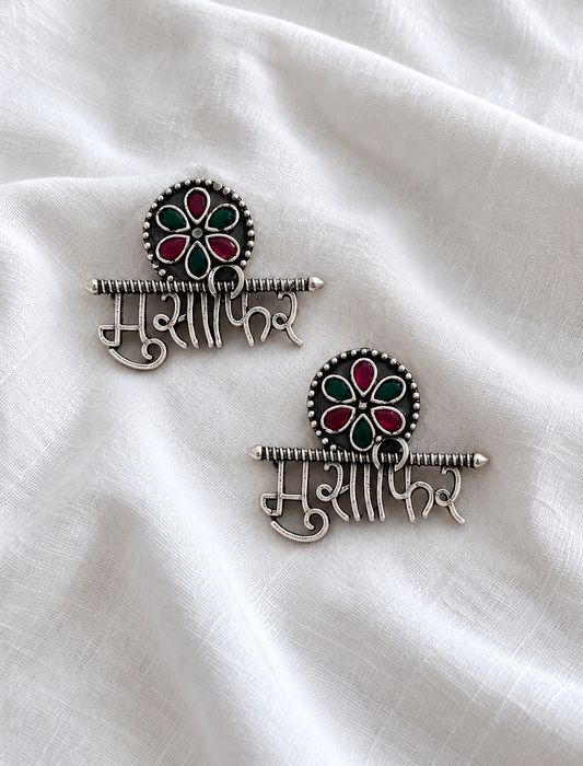 Musafir Oxidised Silver Earrings