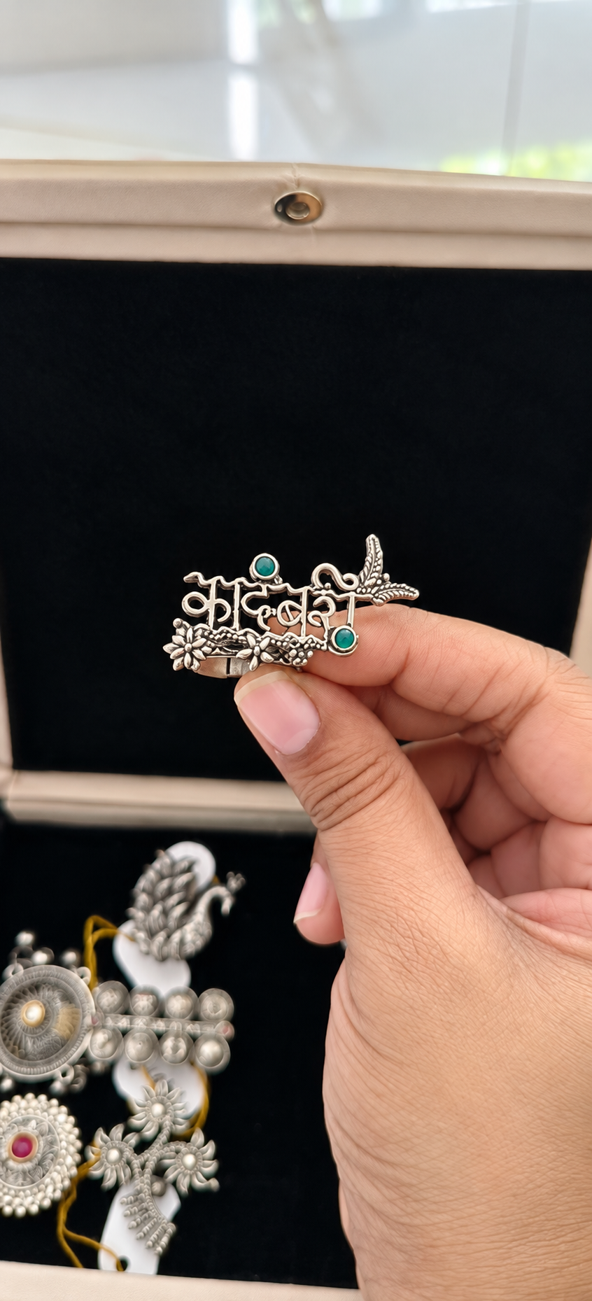 Kadambari Adjustable Ring
