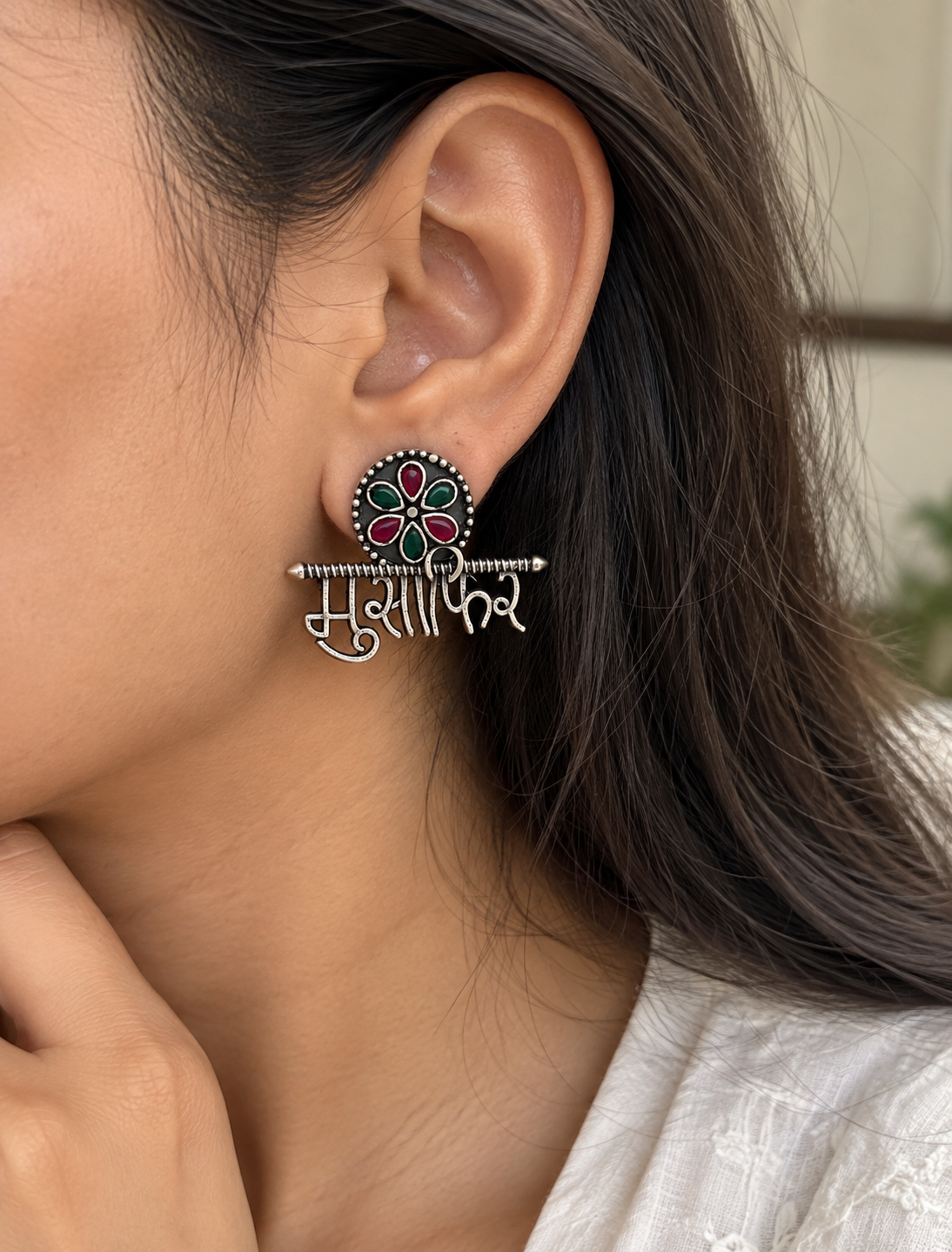 Musafir Oxidised Silver Earrings