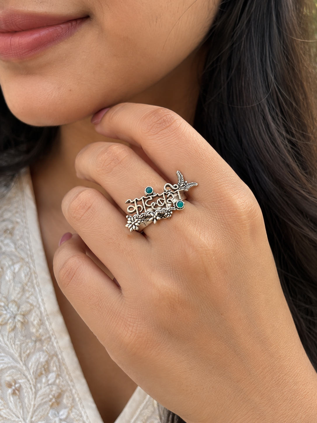 Kadambari Adjustable Ring